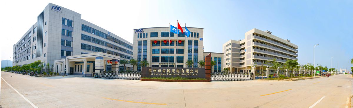 今年会官网在线光电惠州基地.jpg